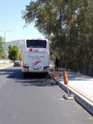 השמחה מוקדמת בסלילת כביש לוי אשכול