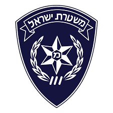 משטרה חזקה