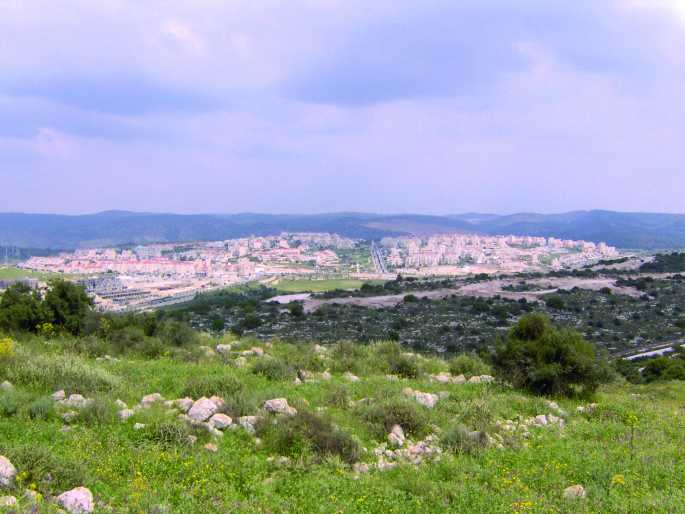 רמת בית שמש